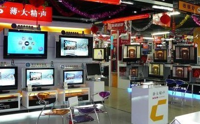 新闻中心 行业新闻 > 彩电市场逐步回暖正在步入智能3d化时代     上