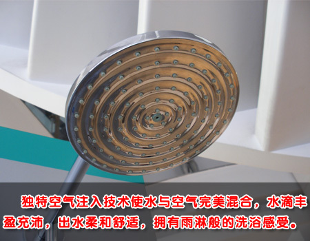 独特的空气注入技术 独特的空气注入技术