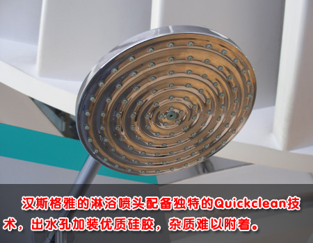 quick clean技术 quick clean技术