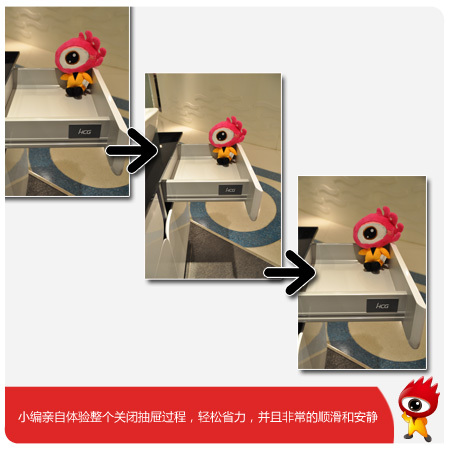 小编的亲身体验:十分顺滑 小编的亲身体验:十分顺滑