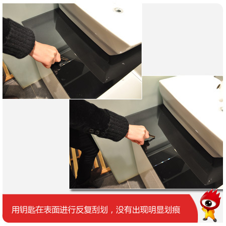 钥匙的刮划下没有明显划痕 钥匙的刮划下没有明显划痕