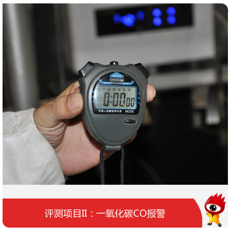 内置一氧化碳报警器评测_上海新浪家居