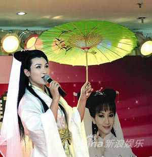 张磊演员_张磊的反串艺人