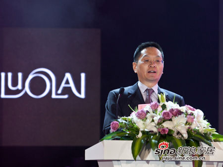 罗莱家纺总裁薛伟斌致20周年盛典开幕词
