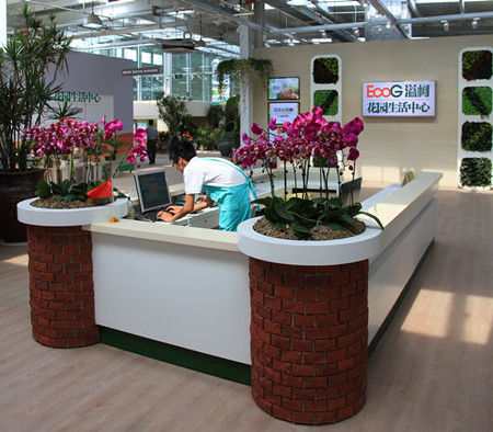 EcoG溢柯万国花园博览会