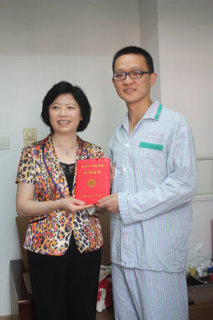 林业行业首例造血干细胞在沪捐献_上海新浪家