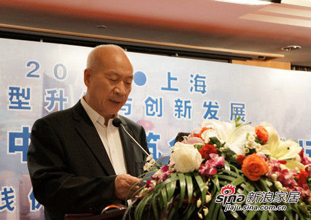 中国建筑业协会副会长兼秘书长 吴涛 中国建筑业协会副会长兼秘书长 吴涛