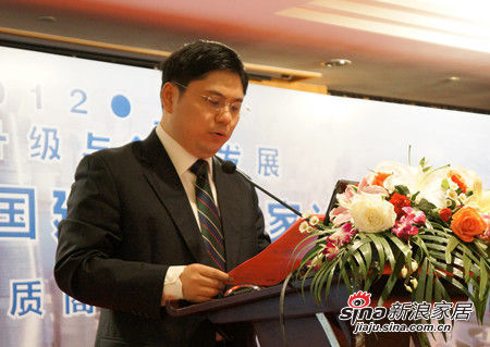 中国物流与采购联合会副会长 虞钢 中国物流与采购联合会副会长 虞钢