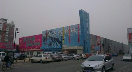 1 1
