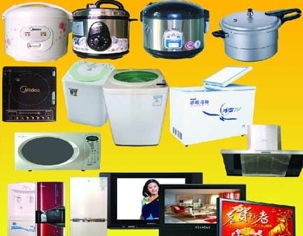 U6879P949DT20120109070150.jpg